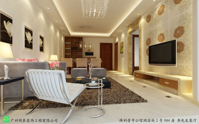 保利-廣州明泰裝飾/增城裝飾/增城裝修/增城室內設計/